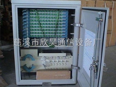 壁挂式144芯光缆交接箱-慈溪市欣昊通信设备厂